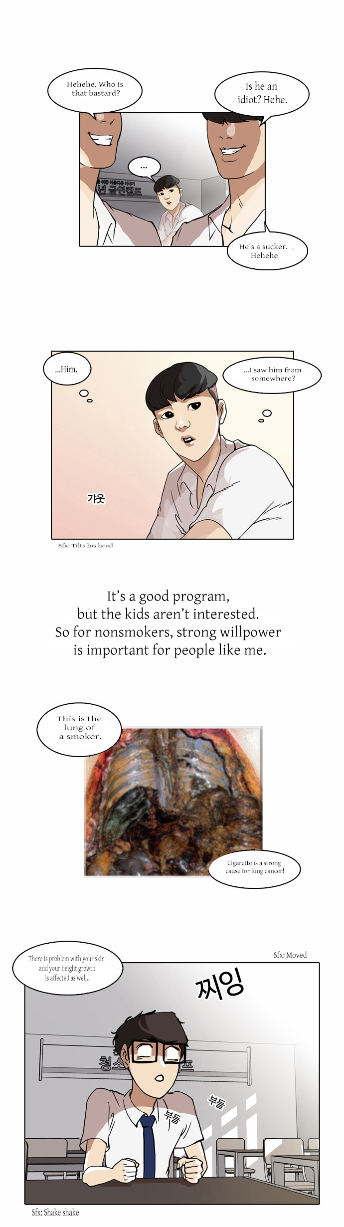The Real Antismoking Campaign Manhwa Chapter 3 page 7 - Chapter 3