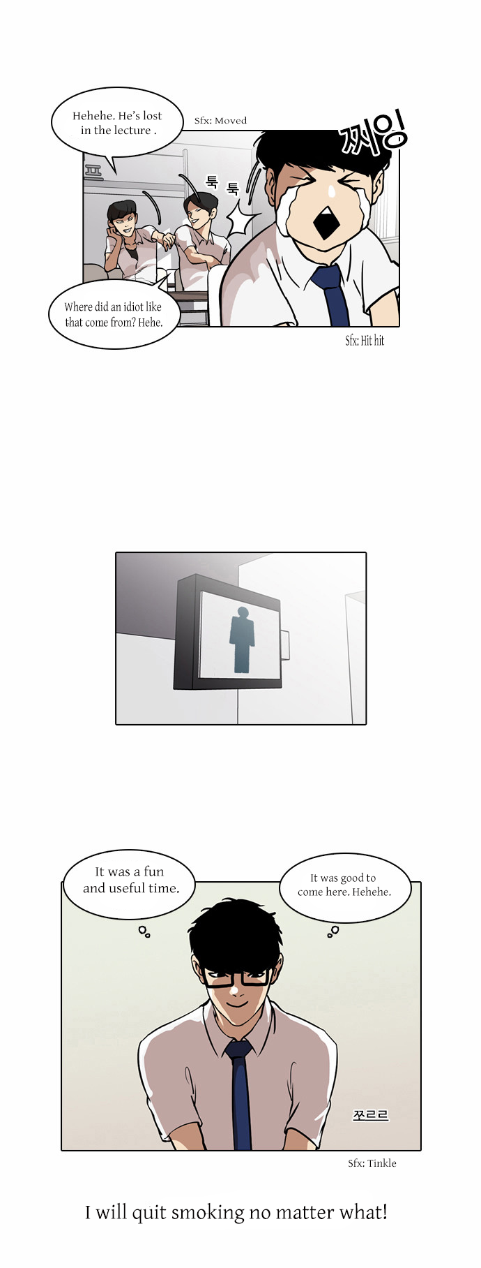 The Real Antismoking Campaign Manhwa Chapter 3 page 9 - Chapter 3
