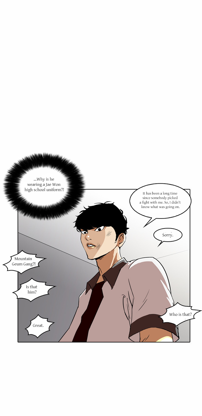 The Real Antismoking Campaign Manhwa Chapter 4 page 11 - Chapter 4