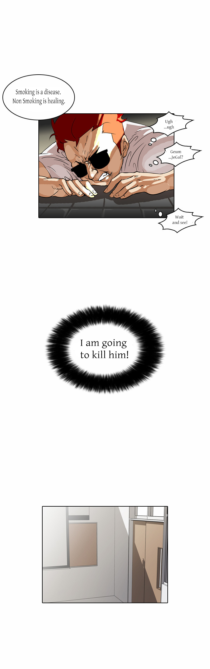 The Real Antismoking Campaign Manhwa Chapter 4 page 12 - Chapter 4