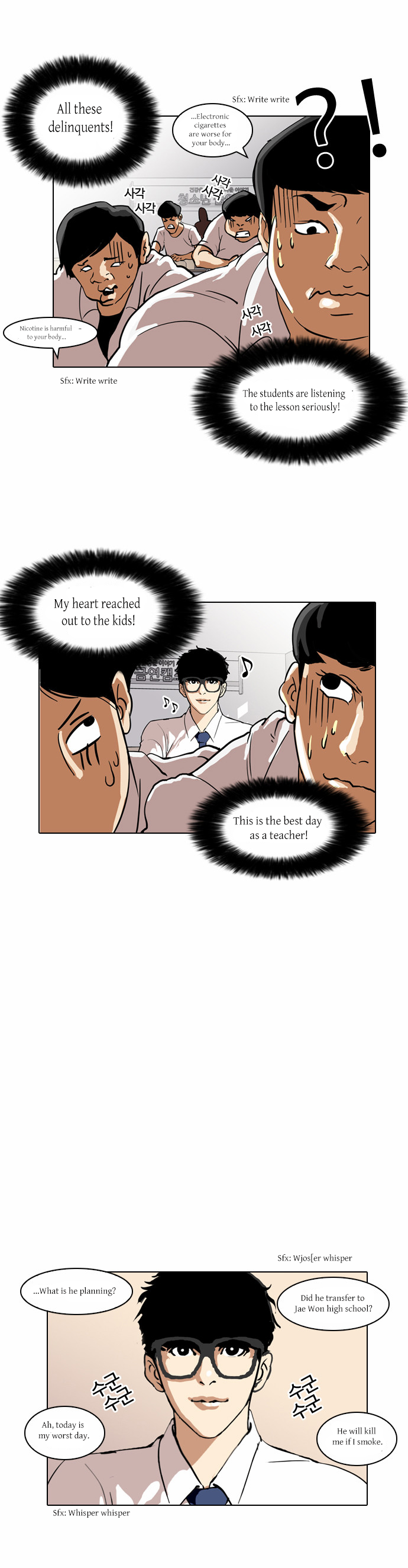The Real Antismoking Campaign Manhwa Chapter 4 page 15 - Chapter 4