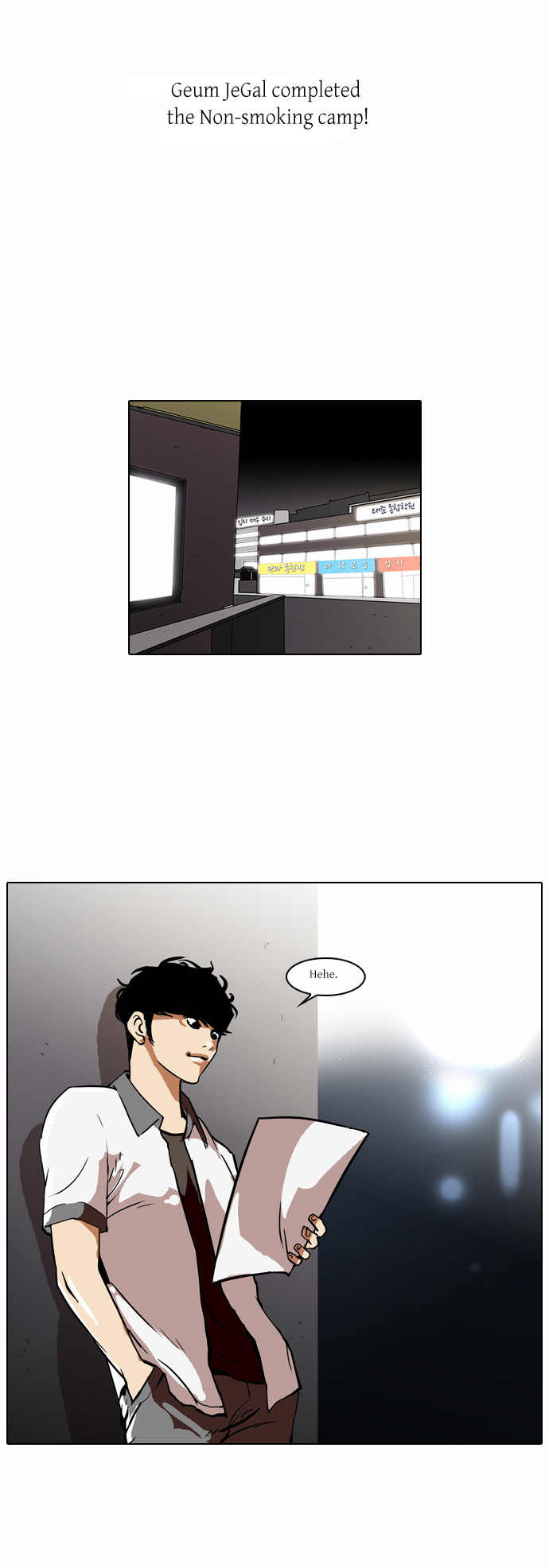 The Real Antismoking Campaign Manhwa Chapter 4 page 16 - Chapter 4