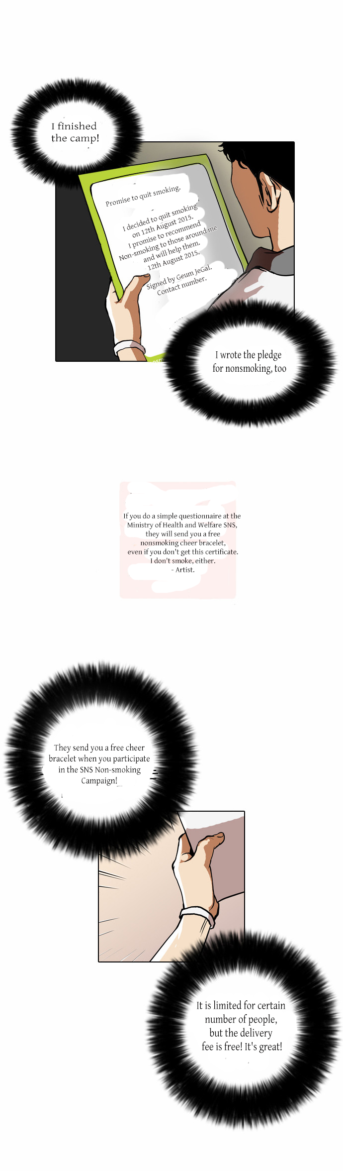 The Real Antismoking Campaign Manhwa Chapter 4 page 17 - Chapter 4