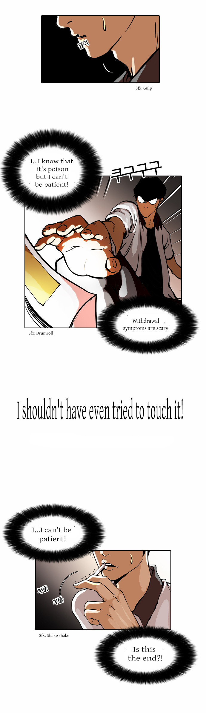 The Real Antismoking Campaign Manhwa Chapter 4 page 22 - Chapter 4