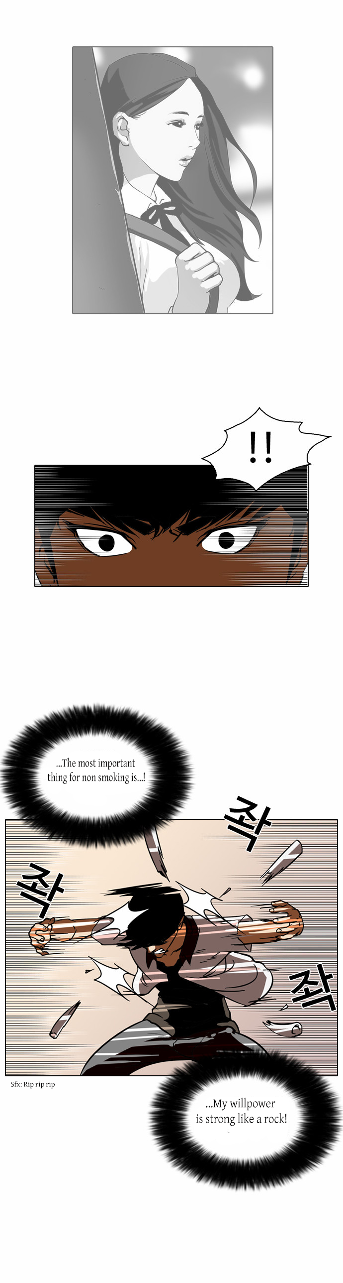 The Real Antismoking Campaign Manhwa Chapter 4 page 23 - Chapter 4