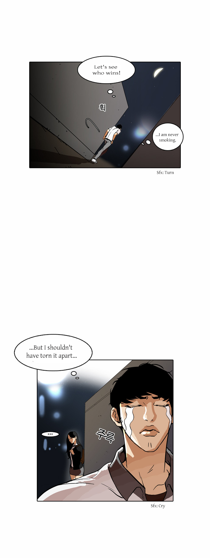 The Real Antismoking Campaign Manhwa Chapter 4 page 24 - Chapter 4