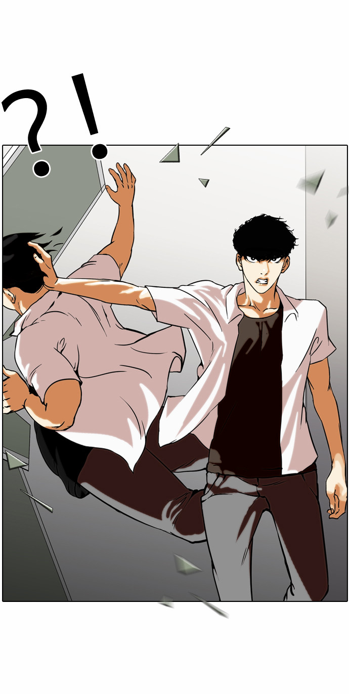 The Real Antismoking Campaign Manhwa Chapter 4 page 4 - Chapter 4