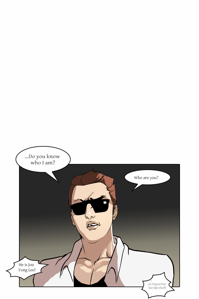 The Real Antismoking Campaign Manhwa Chapter 4 page 7 - Chapter 4