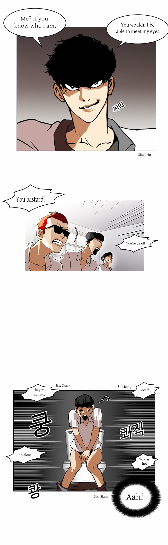 The Real Antismoking Campaign Manhwa Chapter 4 page 8 - Chapter 4