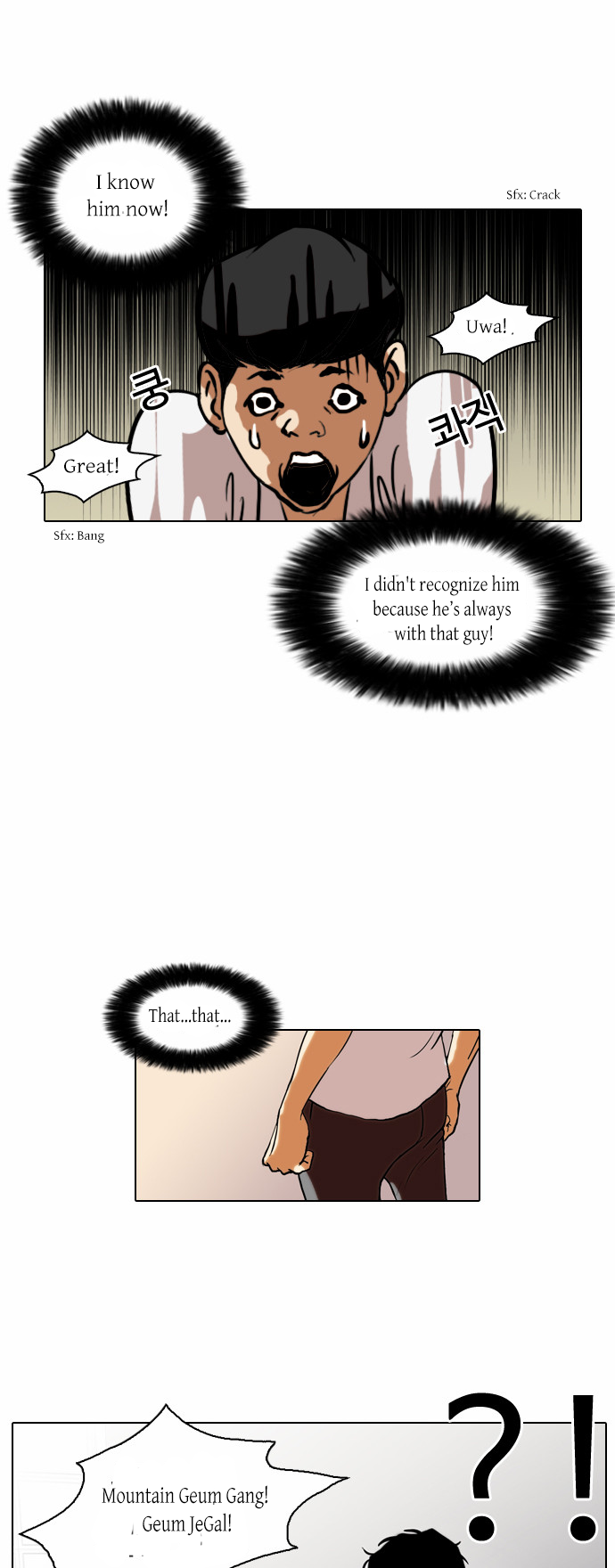 The Real Antismoking Campaign Manhwa Chapter 4 page 9 - Chapter 4