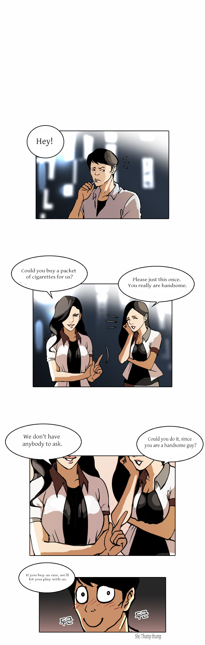 The Real Antismoking Campaign Manhwa Chapter 5 page 1 - Chapter 5