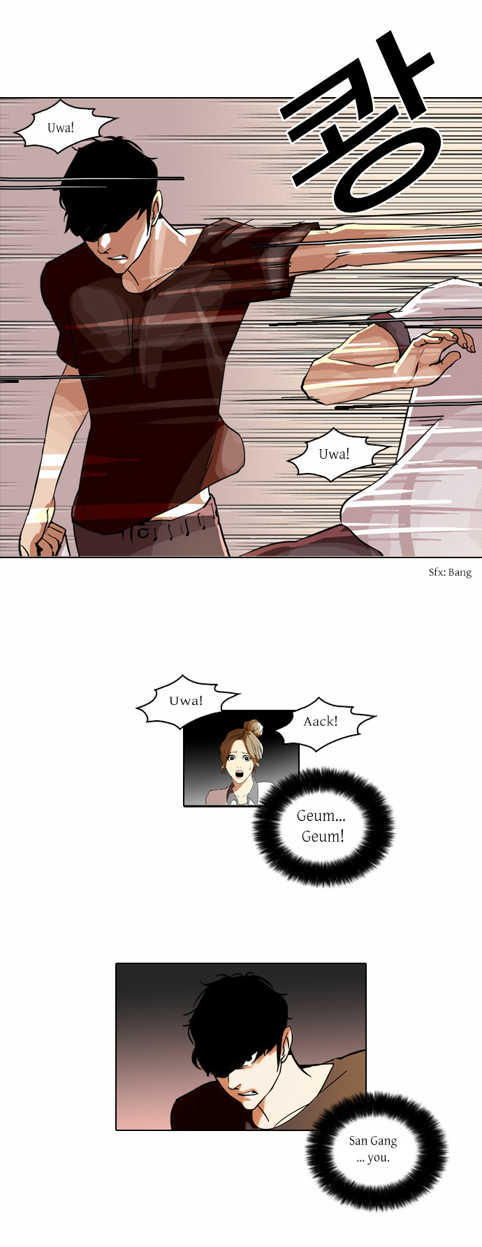 The Real Antismoking Campaign Manhwa Chapter 5 page 11 - Chapter 5
