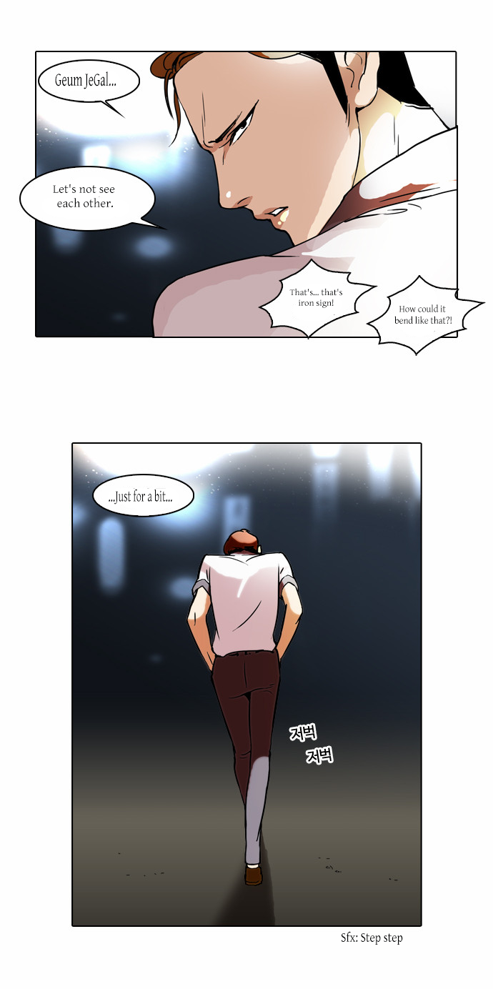 The Real Antismoking Campaign Manhwa Chapter 5 page 9 - Chapter 5