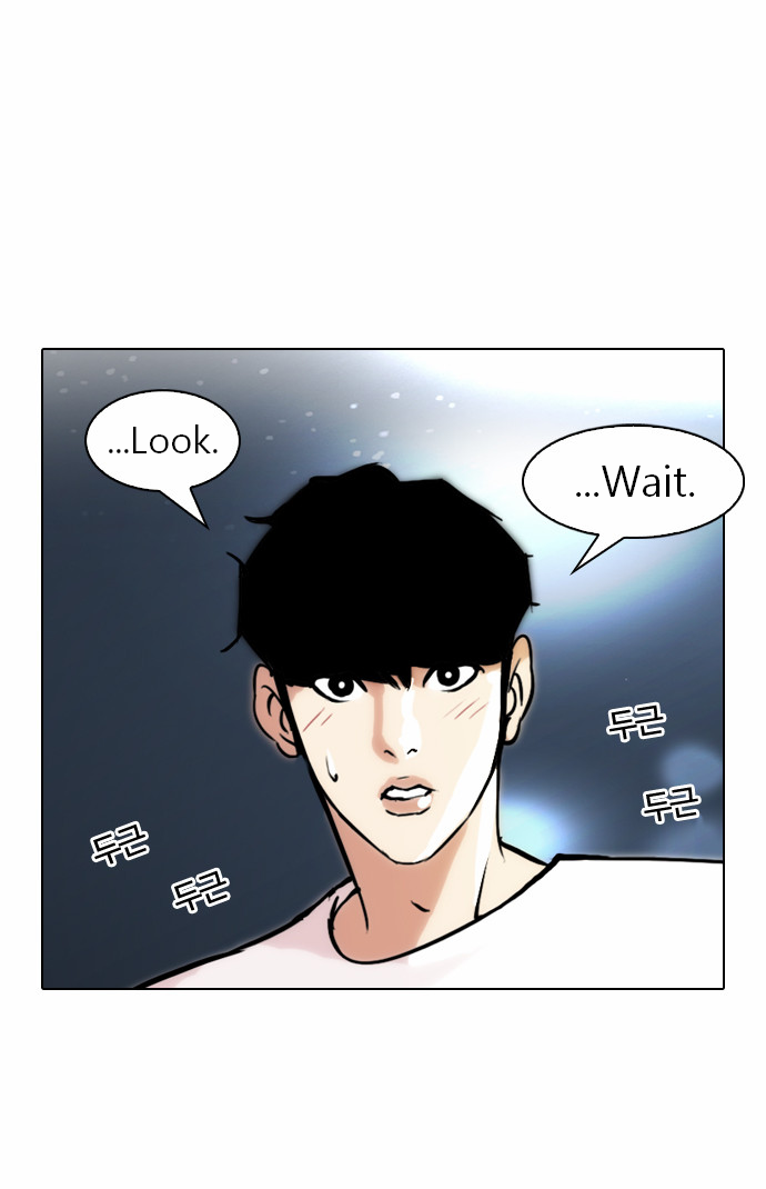 The Real Antismoking Campaign Manhwa Chapter 6 page 12 - Chapter 6