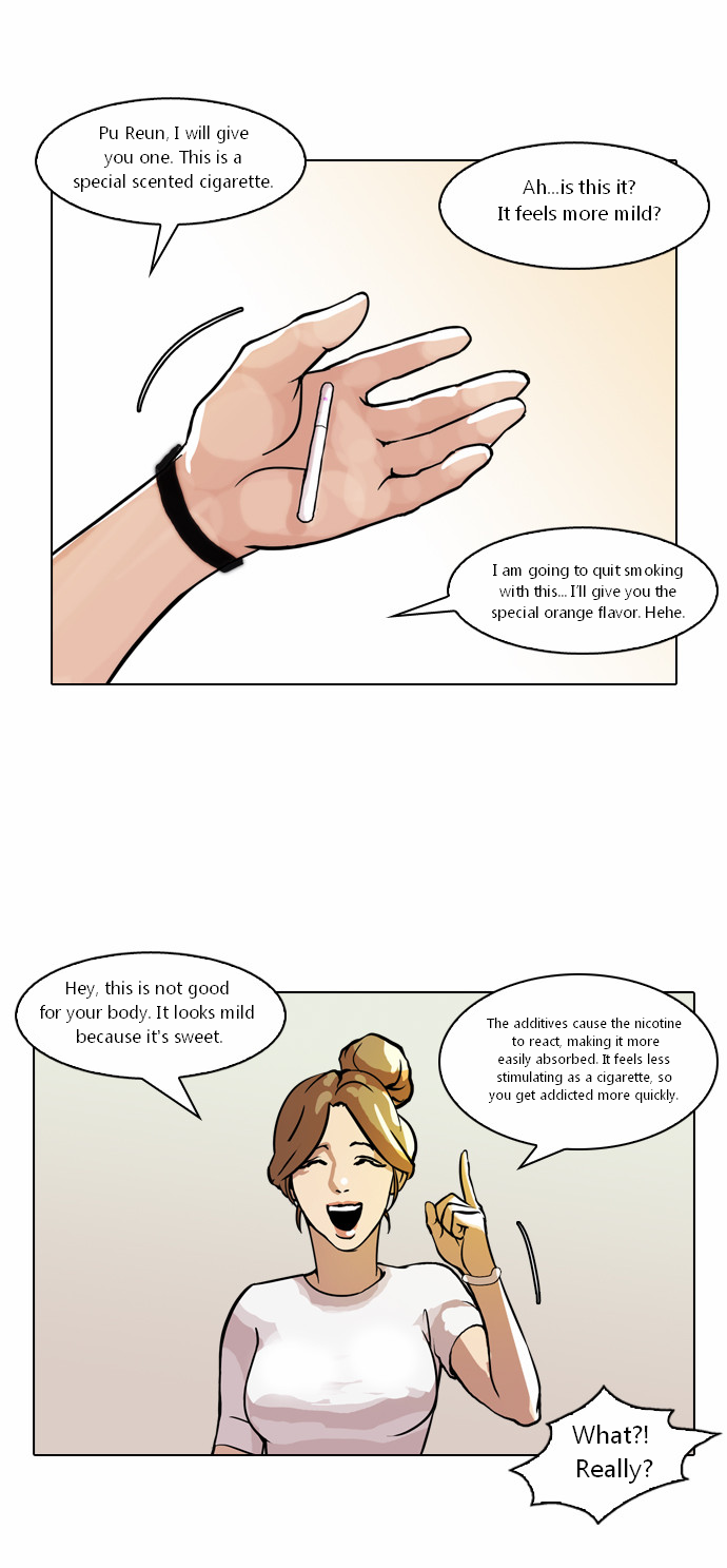 The Real Antismoking Campaign Manhwa Chapter 6 page 3 - Chapter 6