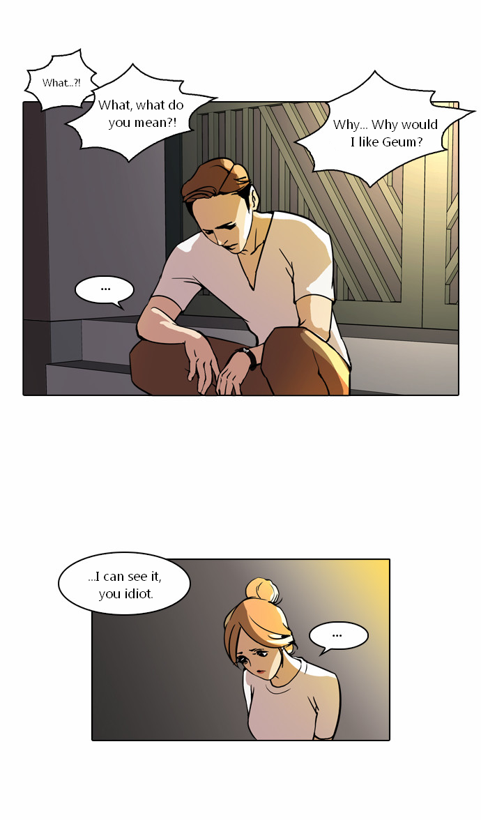 The Real Antismoking Campaign Manhwa Chapter 6 page 5 - Chapter 6