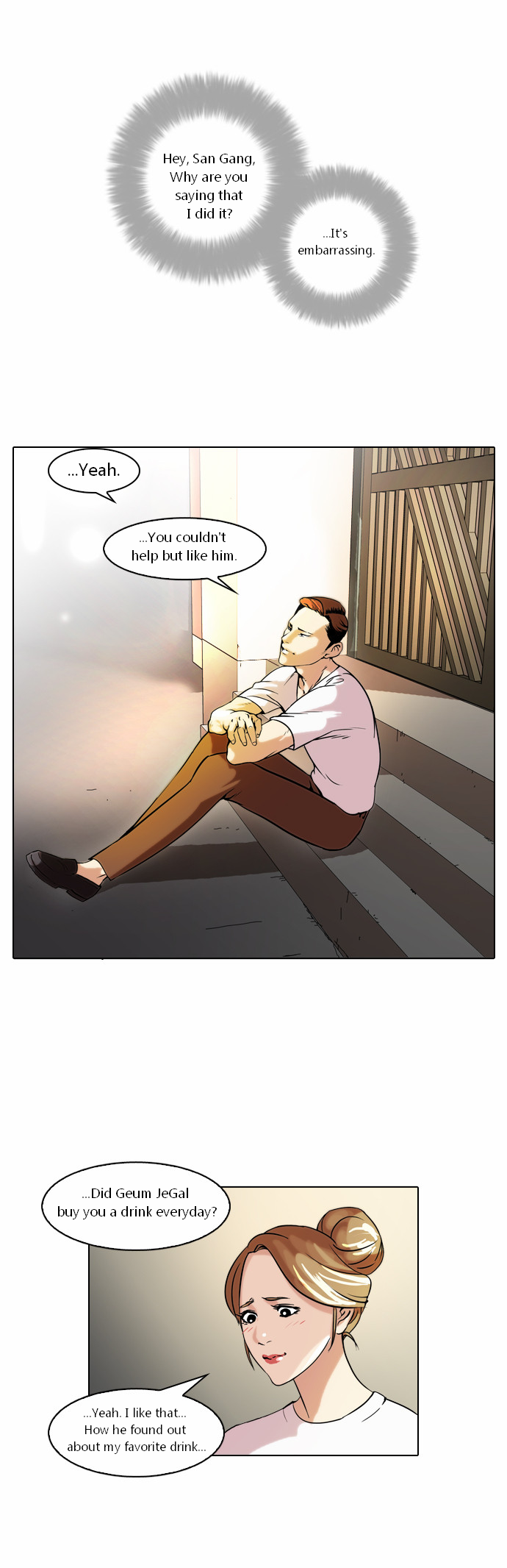 The Real Antismoking Campaign Manhwa Chapter 6 page 7 - Chapter 6
