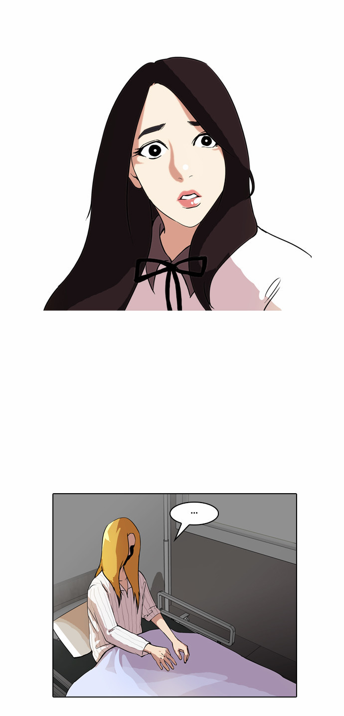 The Real Antismoking Campaign Manhwa Chapter 7 page 10 - Chapter 7
