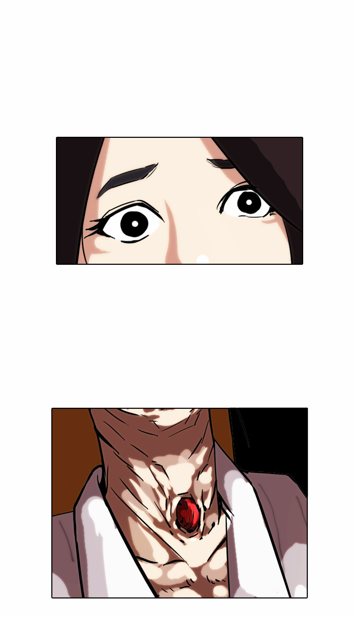The Real Antismoking Campaign Manhwa Chapter 7 page 12 - Chapter 7