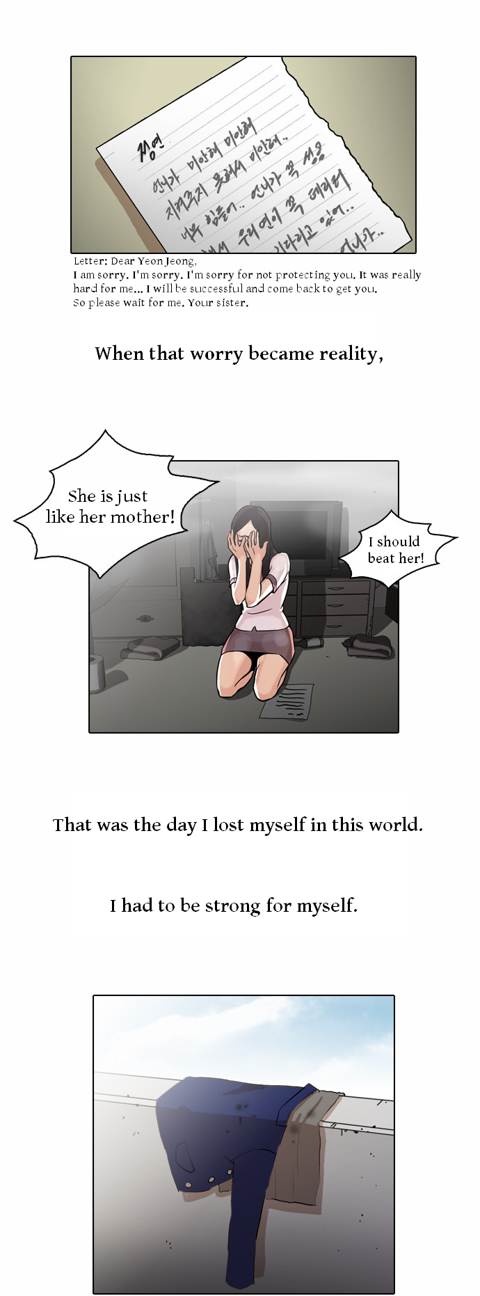 The Real Antismoking Campaign Manhwa Chapter 7 page 7 - Chapter 7