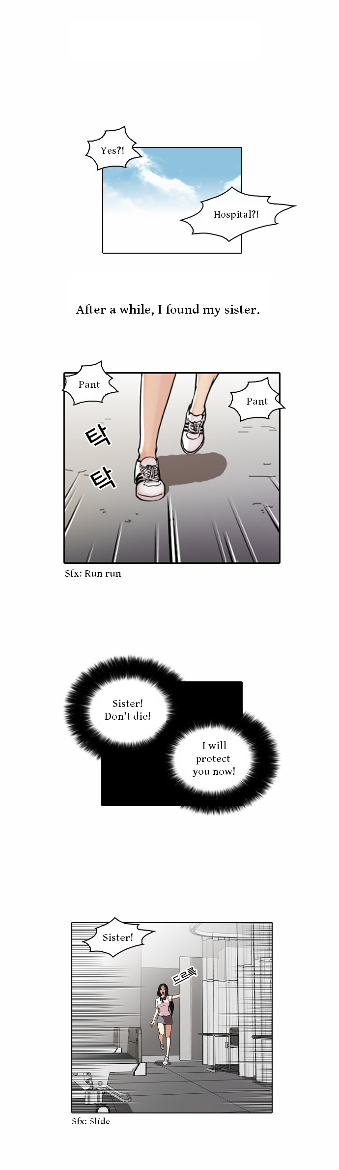 The Real Antismoking Campaign Manhwa Chapter 7 page 9 - Chapter 7