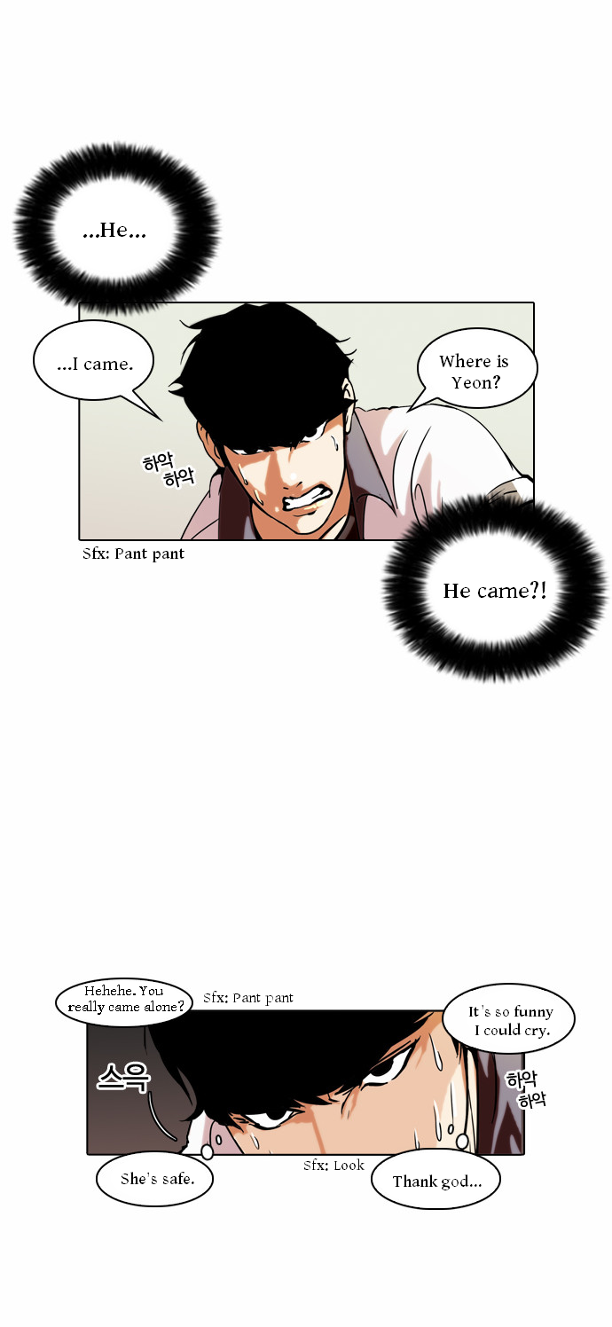 The Real Antismoking Campaign Manhwa Chapter 8 page 12 - Chapter 8