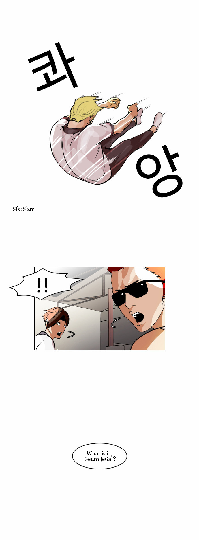 The Real Antismoking Campaign Manhwa Chapter 9 page 11 - Chapter 9
