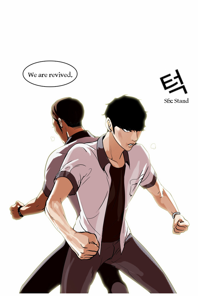 The Real Antismoking Campaign Manhwa Chapter 9 page 15 - Chapter 9
