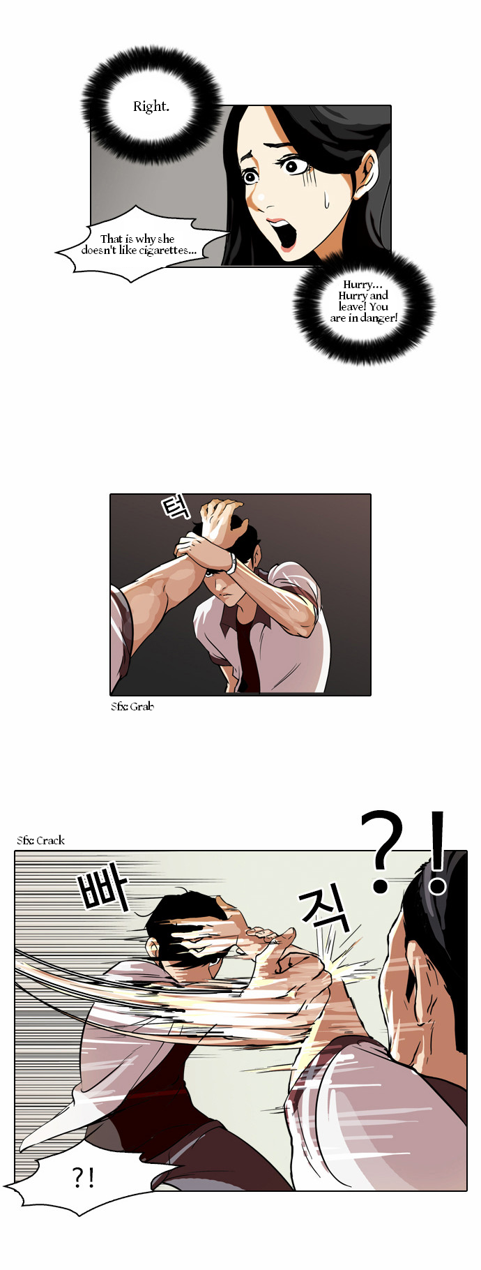 The Real Antismoking Campaign Manhwa Chapter 9 page 3 - Chapter 9