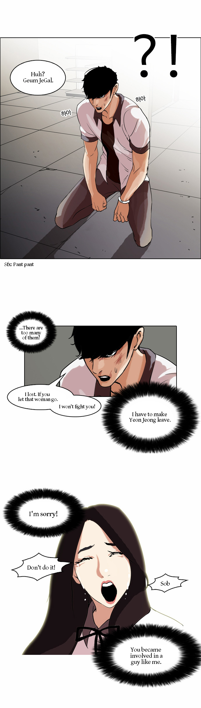 The Real Antismoking Campaign Manhwa Chapter 9 page 8 - Chapter 9