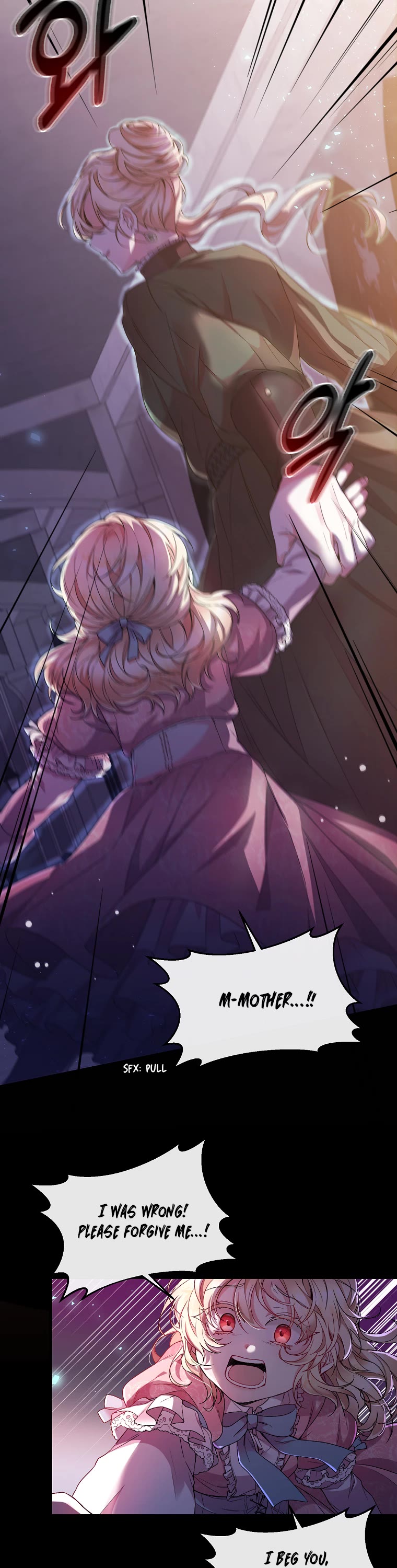 The Real Daughter Is Back Chapter 1 page 17 - Chapter 1