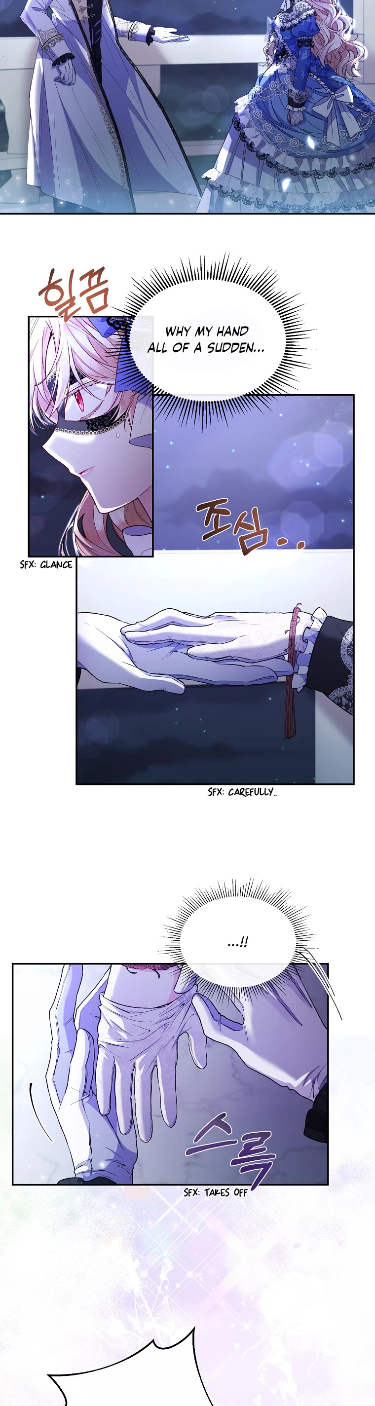 The Real Daughter Is Back Chapter 10 page 20 - Chapter 10
