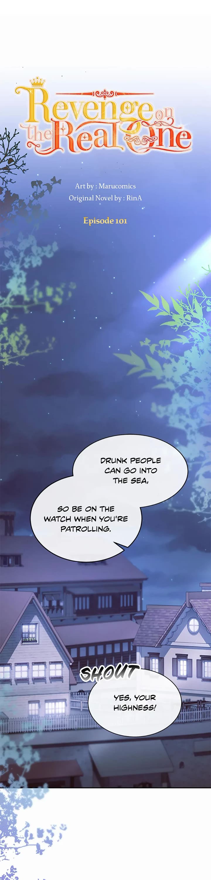The Real Daughter Is Back Chapter 101 page 17 - Chapter 101