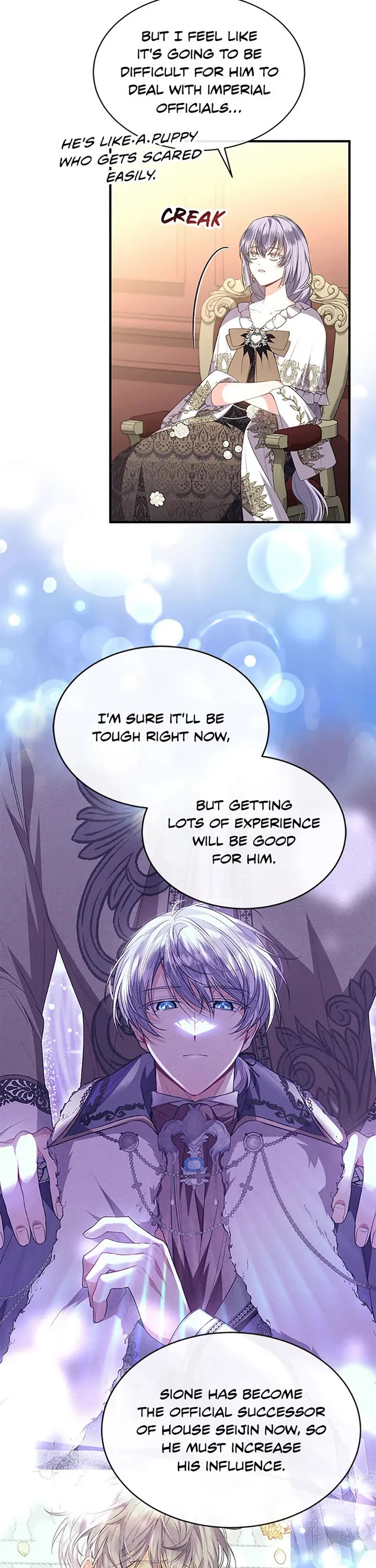 The Real Daughter Is Back Chapter 103 page 18 - Chapter 103