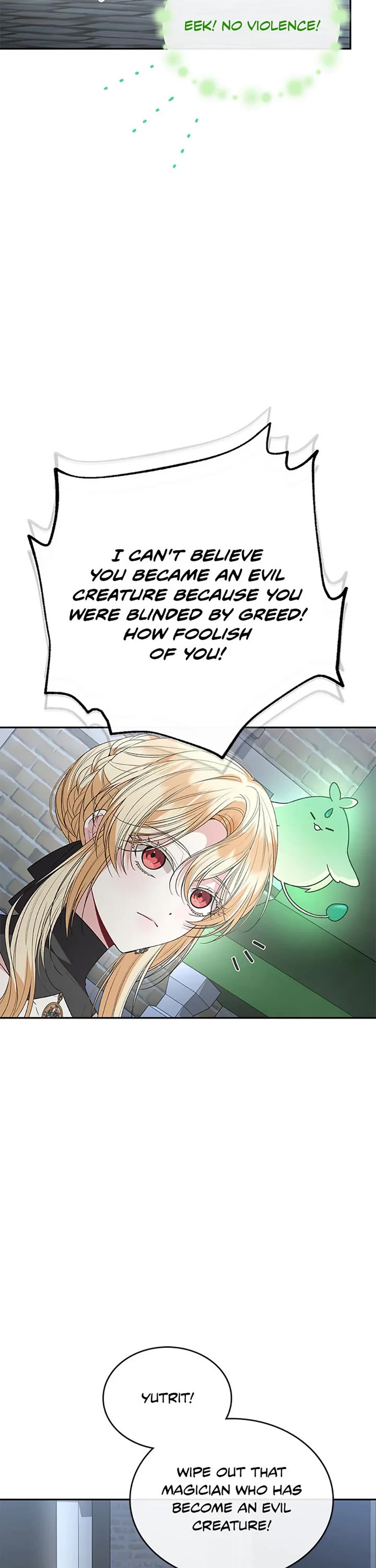 The Real Daughter Is Back Chapter 104 page 26 - Chapter 104
