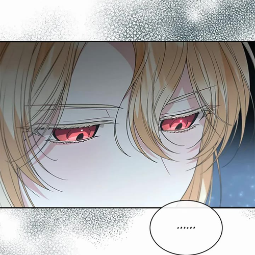 The Real Daughter Is Back Chapter 104 cover