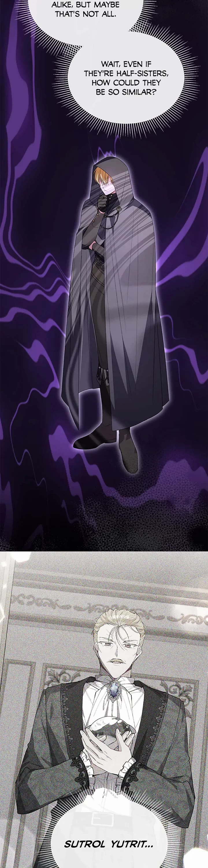 The Real Daughter Is Back Chapter 109 page 18 - Chapter 109