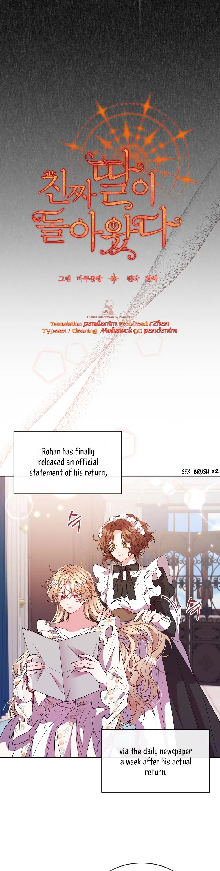 The Real Daughter Is Back Chapter 11 page 21 - Chapter 11