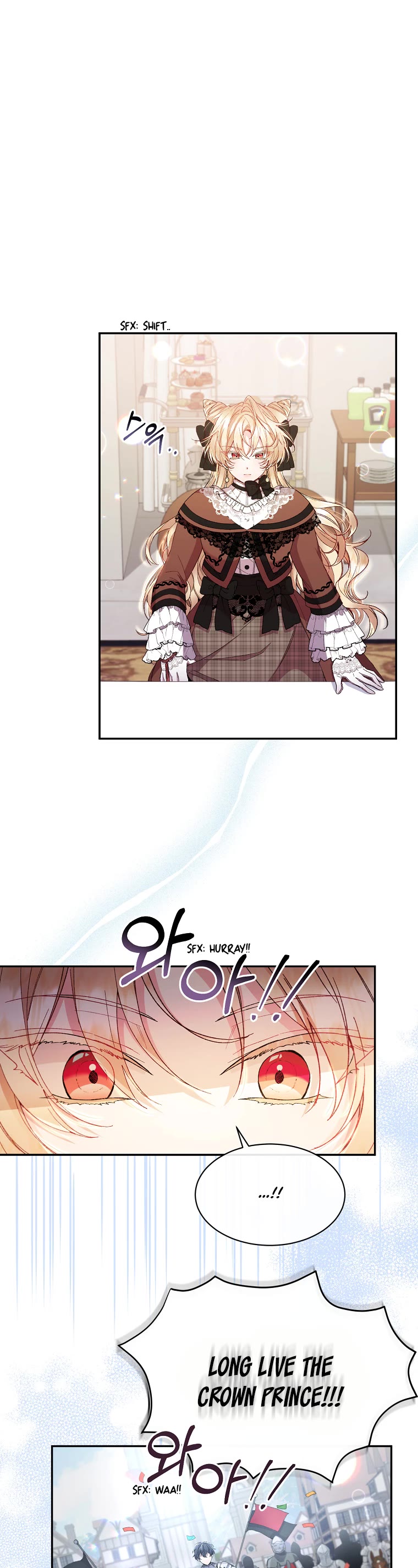The Real Daughter Is Back Chapter 12 page 15 - Chapter 12