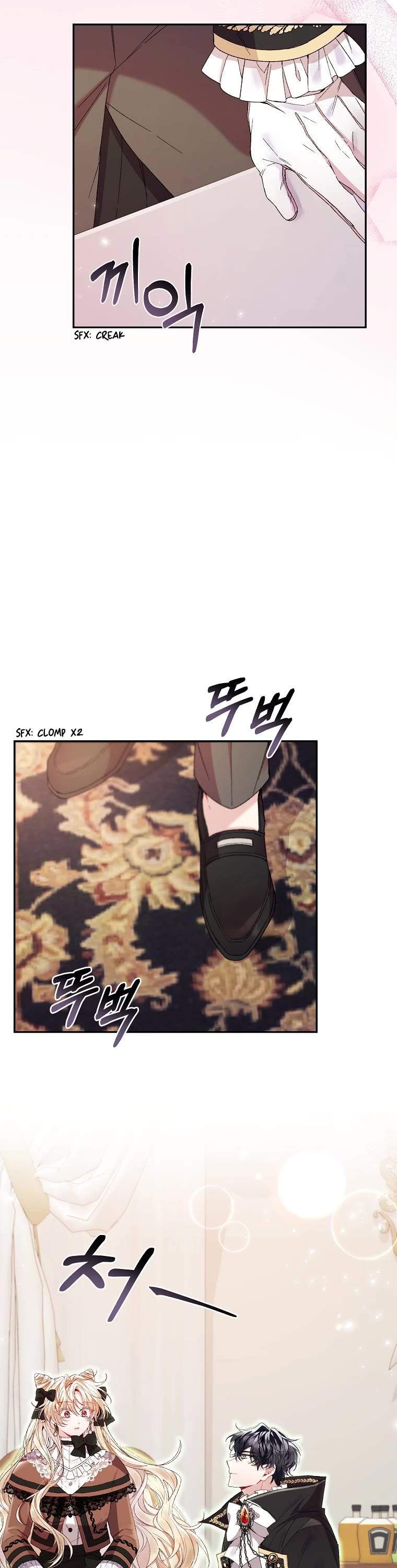 The Real Daughter Is Back Chapter 12 page 22 - Chapter 12