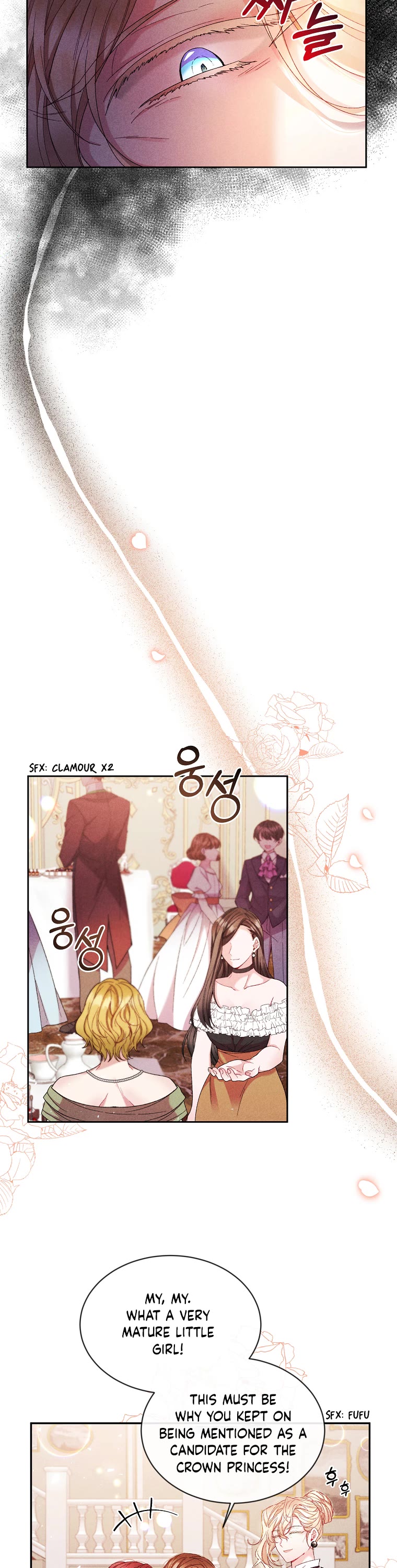 The Real Daughter Is Back Chapter 13 page 17 - Chapter 13