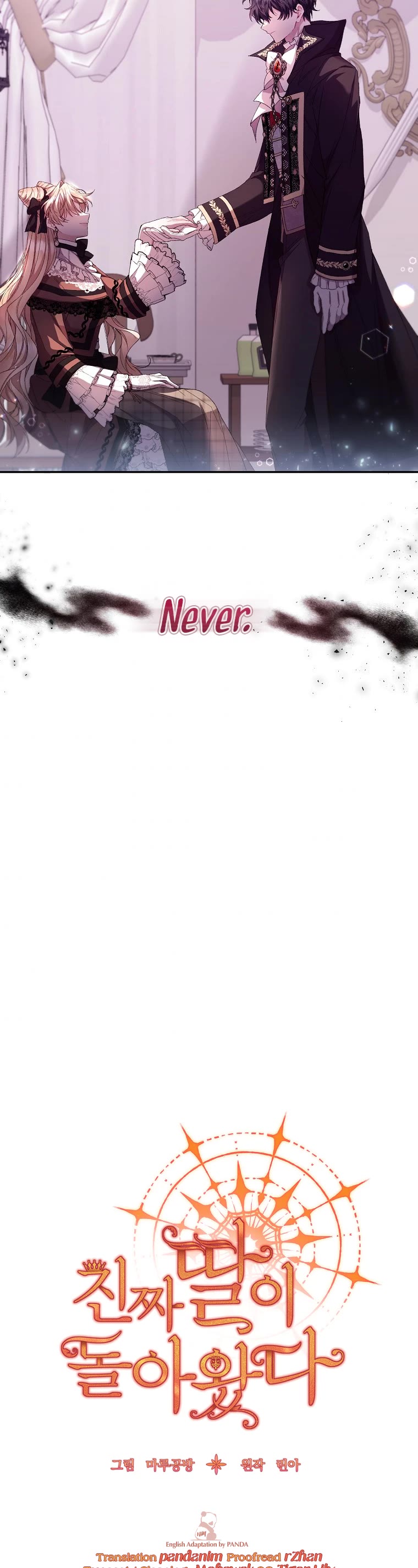 The Real Daughter Is Back Chapter 14 page 14 - Chapter 14
