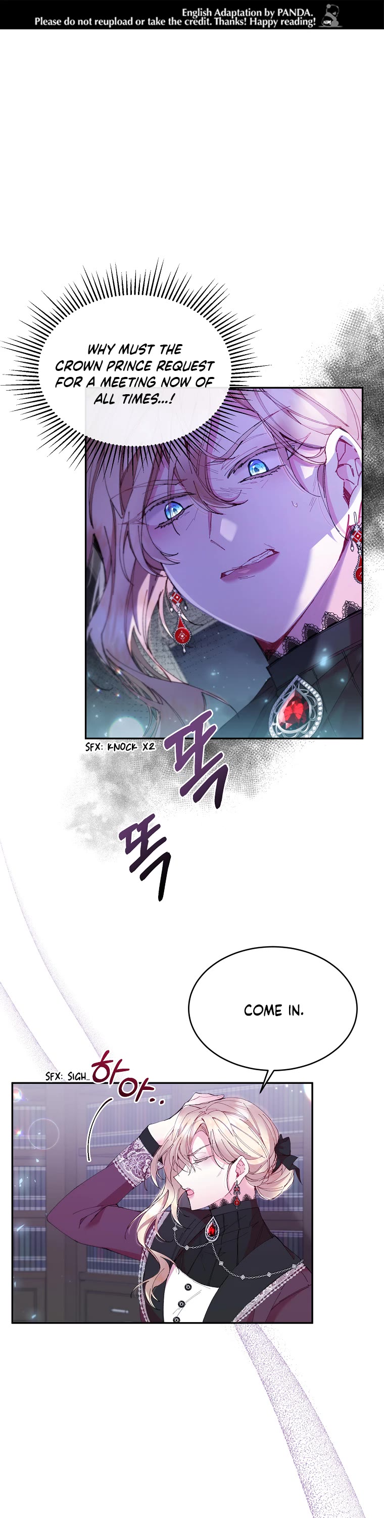 The Real Daughter Is Back Chapter 16 page 1 - Chapter 16
