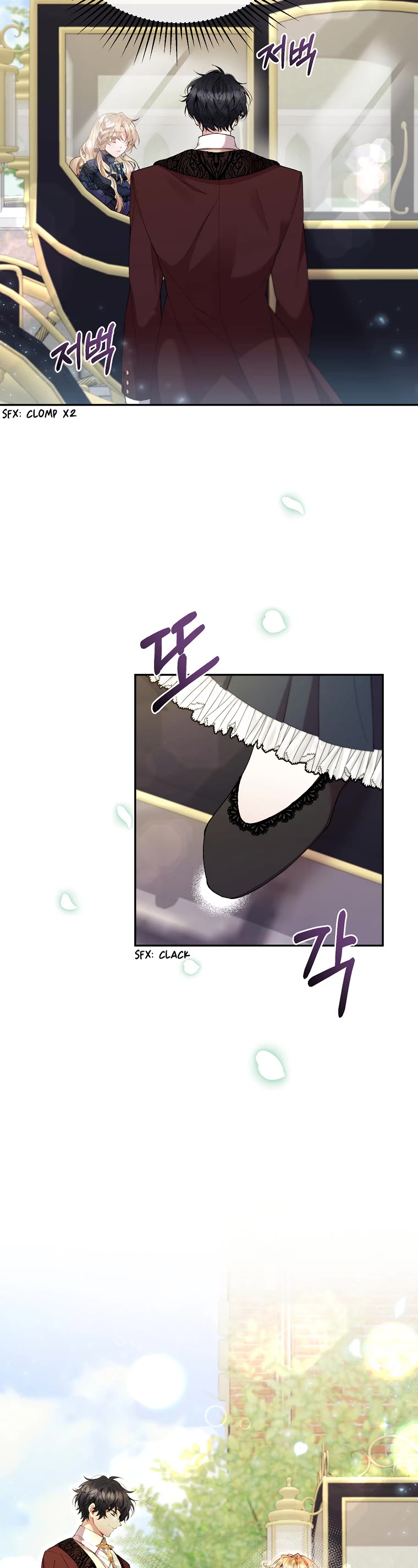 The Real Daughter Is Back Chapter 16 page 19 - Chapter 16