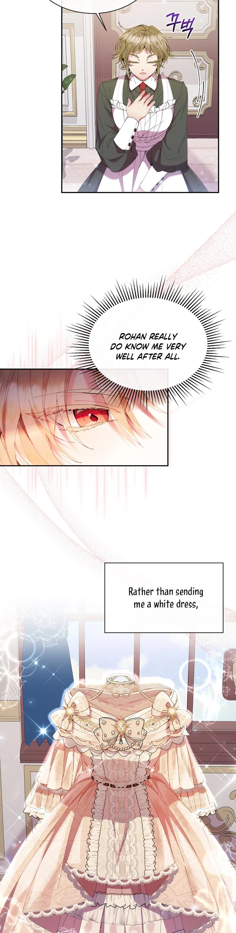 The Real Daughter Is Back Chapter 17 page 2 - Chapter 17
