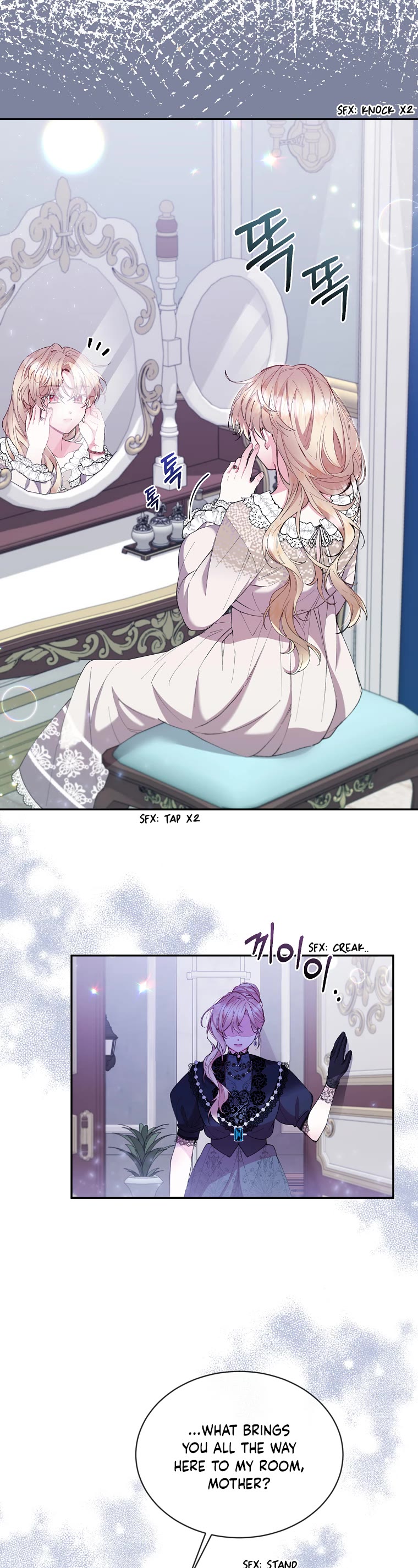 The Real Daughter Is Back Chapter 17 page 9 - Chapter 17