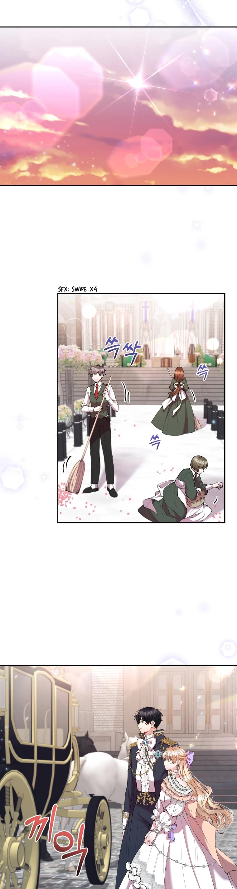 The Real Daughter Is Back Chapter 18 page 14 - Chapter 18