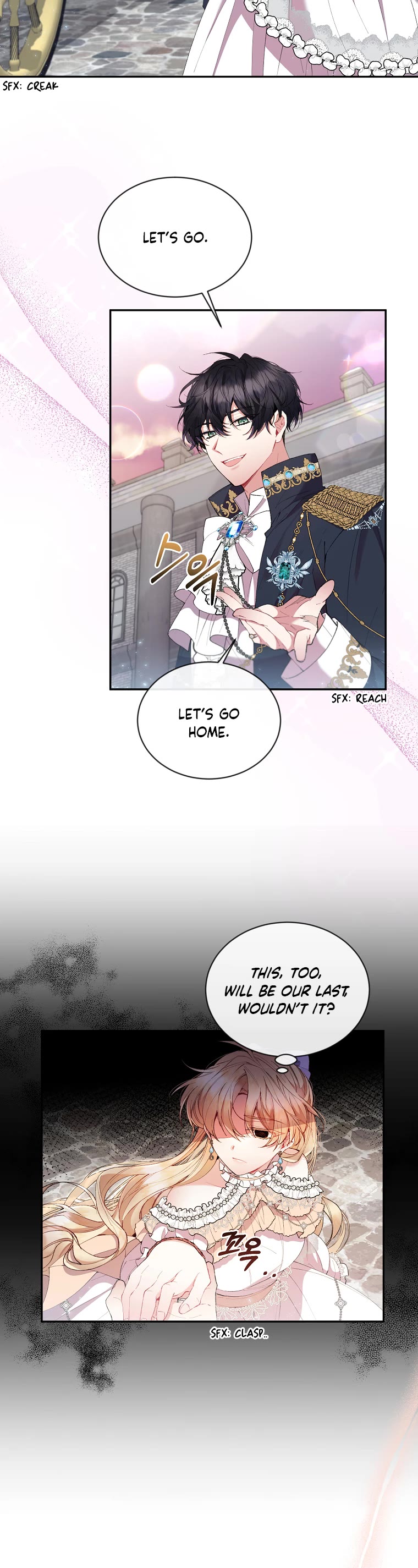 The Real Daughter Is Back Chapter 18 page 15 - Chapter 18
