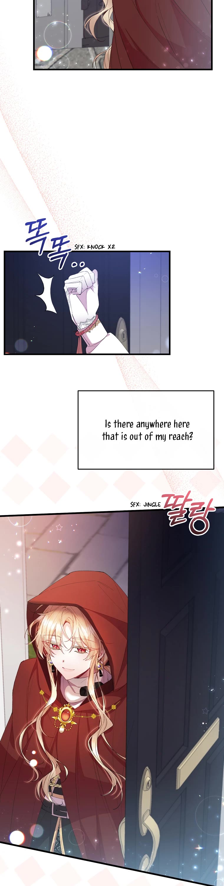 The Real Daughter Is Back Chapter 19 page 17 - Chapter 19