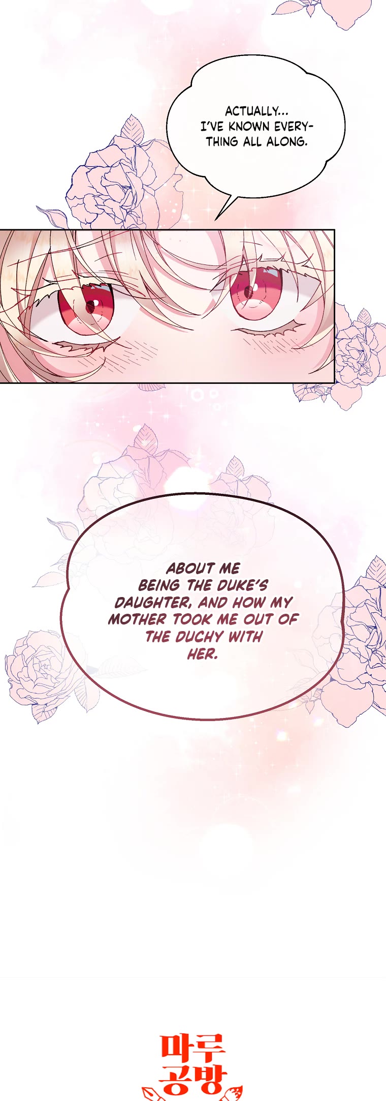 The Real Daughter Is Back Chapter 2 page 42 - Chapter 2